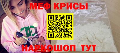 гашик Обь