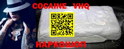 гашик Обь