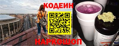 мефедрон Нягань