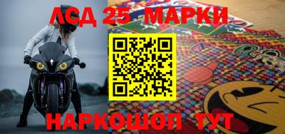гашик Обь