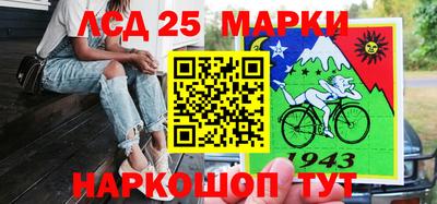 мефедрон Нягань