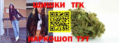 гашик Обь