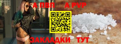 мефедрон Нягань