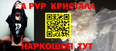 гашик Обь