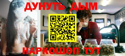 мефедрон Нягань