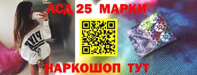 мефедрон Нягань