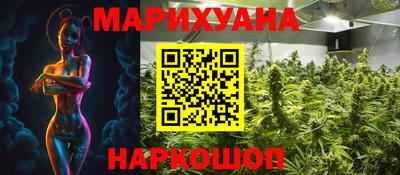 мефедрон Нягань