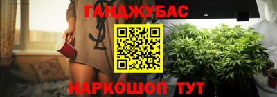 мефедрон Нягань