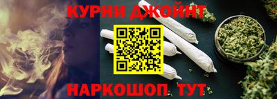 гашик Обь