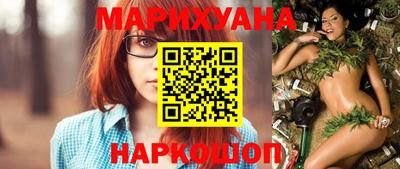 гашик Обь
