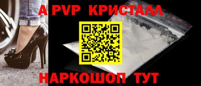 мефедрон Нягань