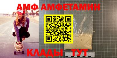 мефедрон Нягань