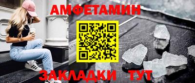 мефедрон Нягань