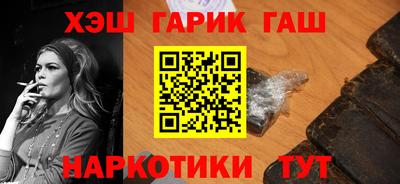 мефедрон Нягань