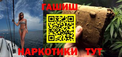 мефедрон Нягань