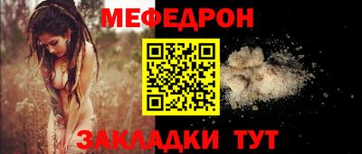 гашик Обь